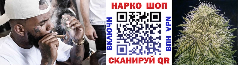 Как найти наркотики Белая Калитва КОКАИН  МАРИХУАНА  СОЛЬ  ГАШИШ  Мефедрон 