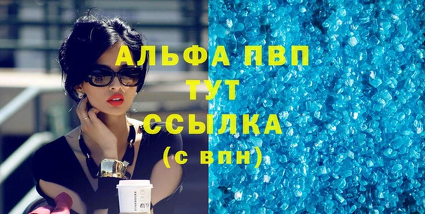 метадон Балабаново