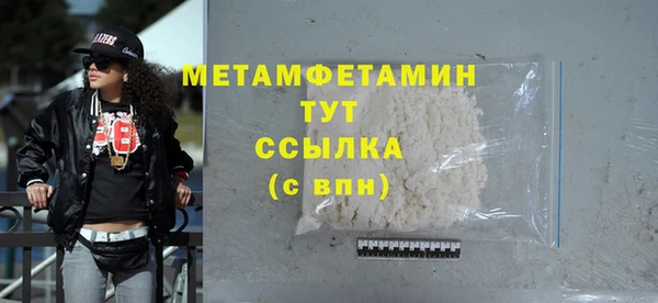 а пвп мука Арсеньев