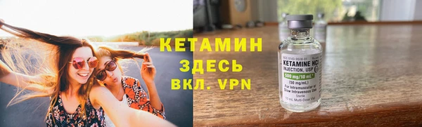 гашишное масло Балахна