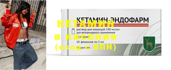 гашиш Аркадак