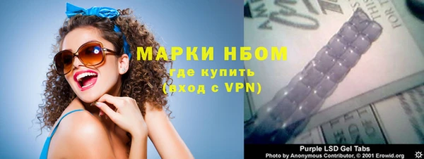 метадон Балабаново