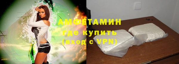 МДМА Баксан