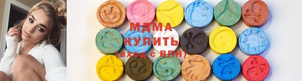метадон Балабаново