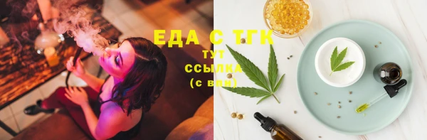 метадон Балабаново