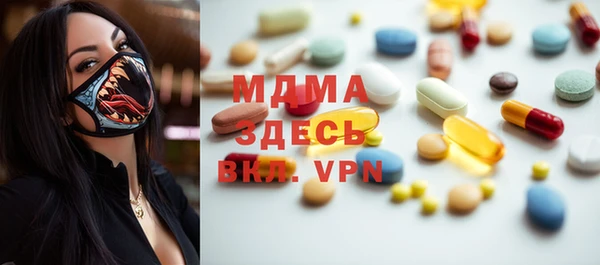 метадон Балабаново