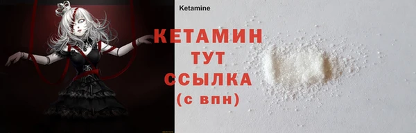 метадон Балабаново