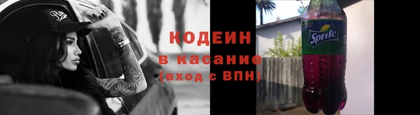 МДМА Баксан