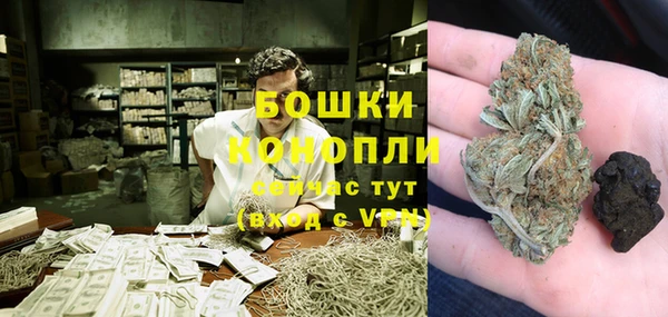 а пвп мука Арсеньев