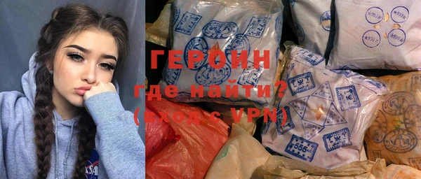 МДМА Баксан