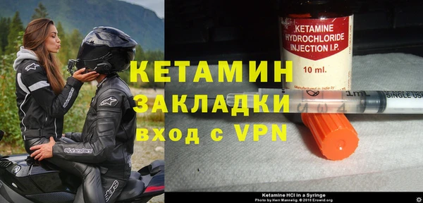 метадон Балабаново