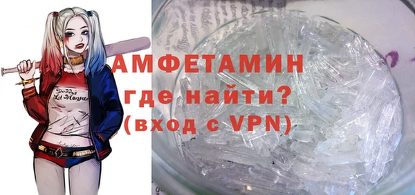 гашишное масло Балахна