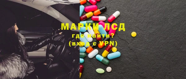гашиш Аркадак