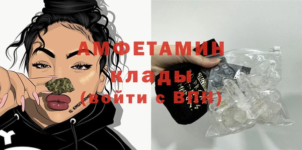 МДМА Баксан