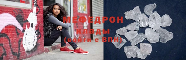 метадон Балабаново