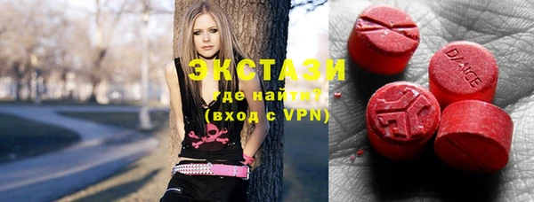 МДМА Баксан
