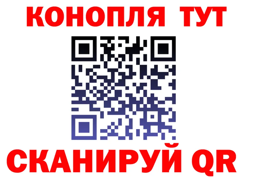 Canna-Cookies марихуана сайт это блэк спрут Белая Калитва