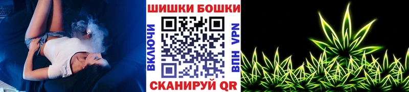Конопля тримм  Белая Калитва 